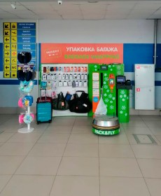 Иваново