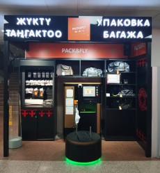 г. Бишкек